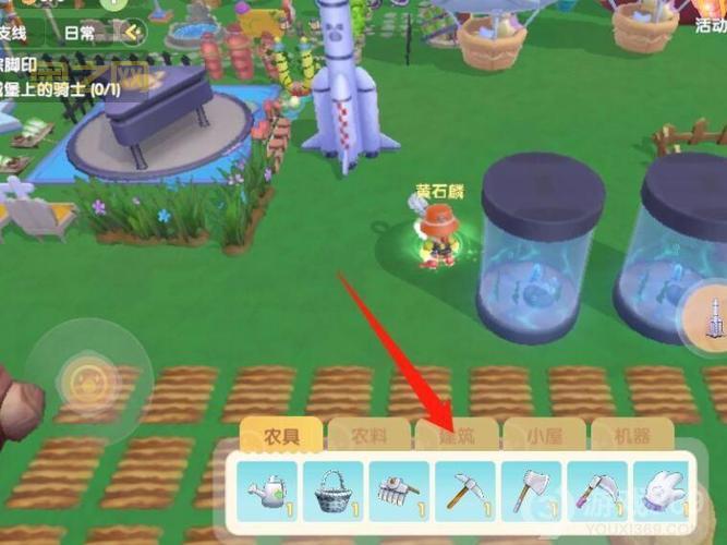 摩尔庄园手游密码兑换码，快速获取游戏道具！