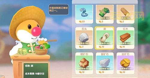 摩尔庄园手游密码兑换码，快速获取游戏道具！