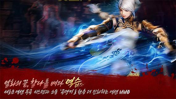 剑灵2：跨平台MMO新体验，经典战斗再现