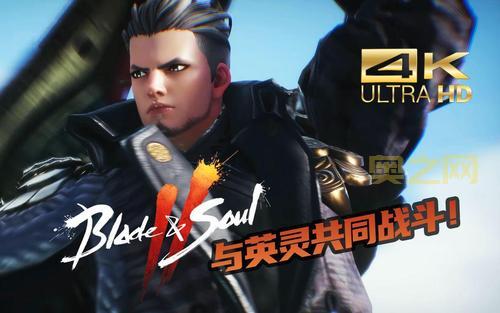 剑灵2：跨平台MMO新体验，经典战斗再现