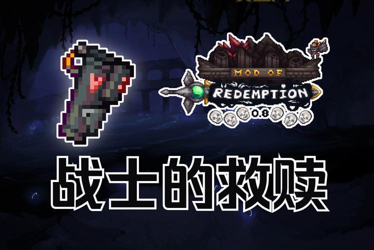 炉石传说纳克萨玛斯卡牌死亡之咬详解,战士必备武器卡!