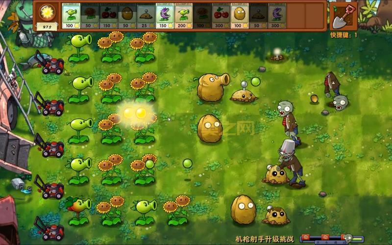 植物大战僵尸单机中文版下载 最好玩的版本!