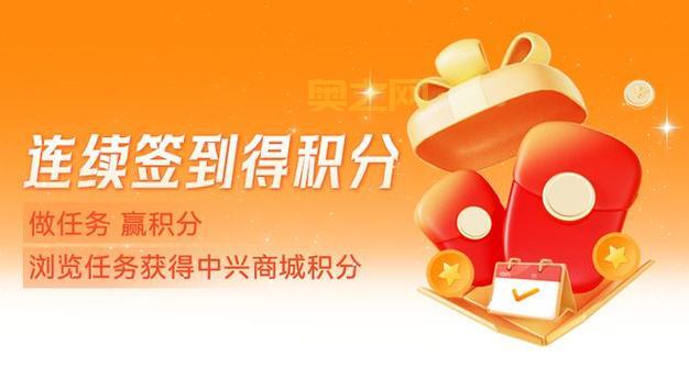 千金之珠任务奖励是什么？明月骊珠实用价值大揭秘