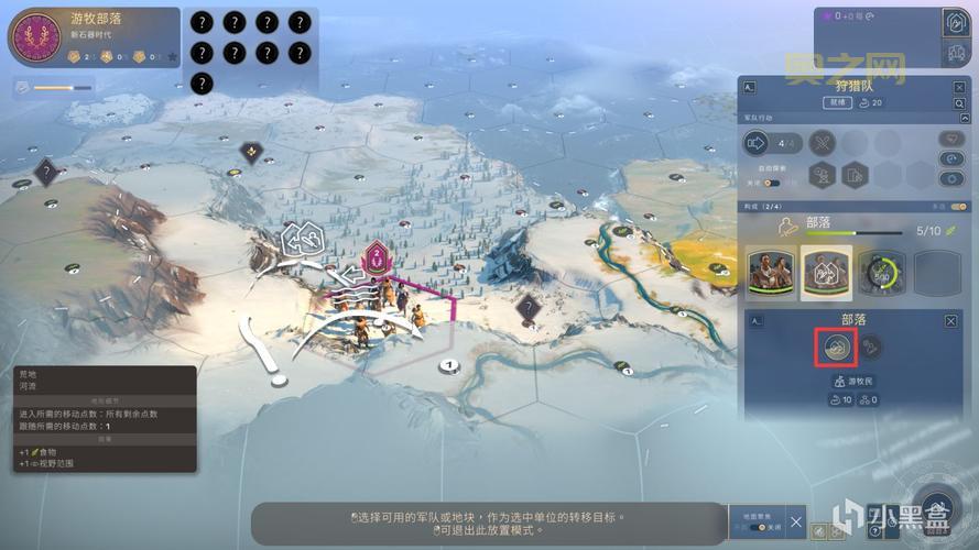 商业大亨2攻略：中世纪风格经商模拟大作玩法揭秘