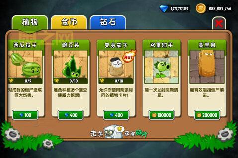 无限钻石游戏破解版大全怎么找？这几个方法简单实用！