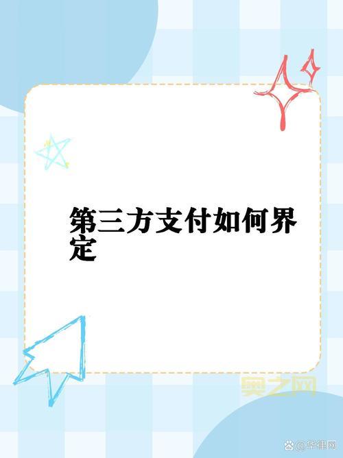 最受欢迎的网上交易平台排行榜，助您快速找到心仪平台