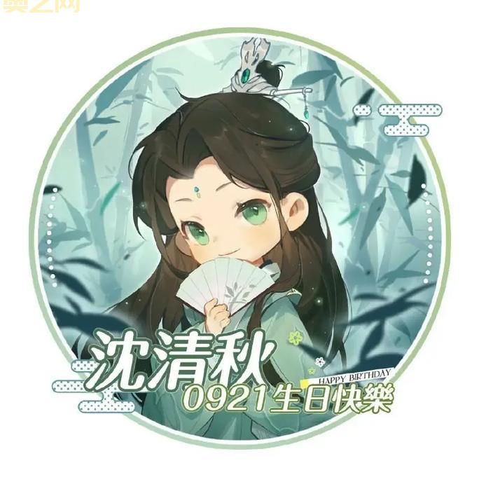 想知道2021海棠线上文学城官网？详细攻略来了！