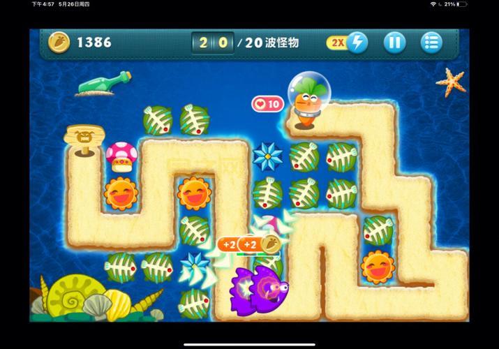 保卫萝卜1饼干牛奶速刷攻略，快速获取大量饼干牛奶！