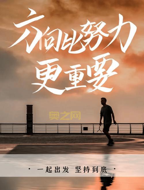 早悟兰因：如何早悟人生与婚姻中的无常与变幻