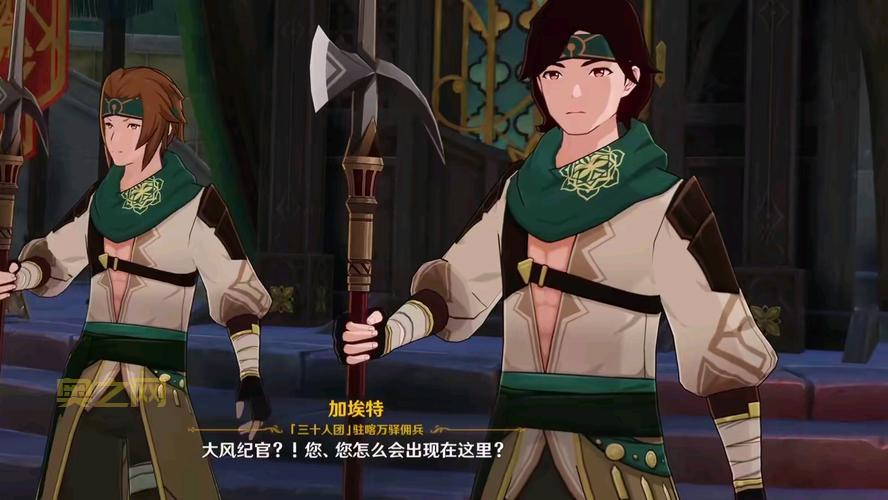 异域狂想曲游戏秘籍:如何轻松解锁无敌与更多功能