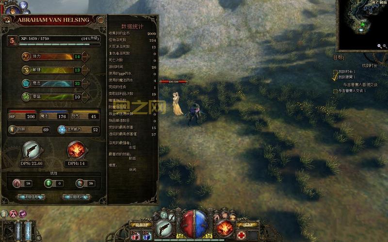 异域狂想曲游戏秘籍:如何轻松解锁无敌与更多功能