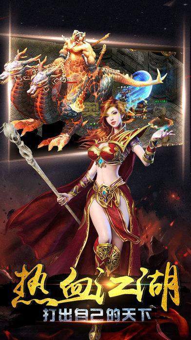 大庆逐鹿中原传奇有礼包吗？最新福利领取指南！