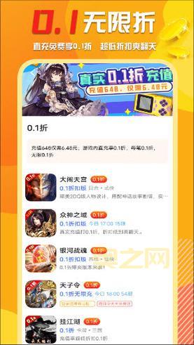 游戏盒下载游戏方便吗？几步轻松下载安装畅玩！