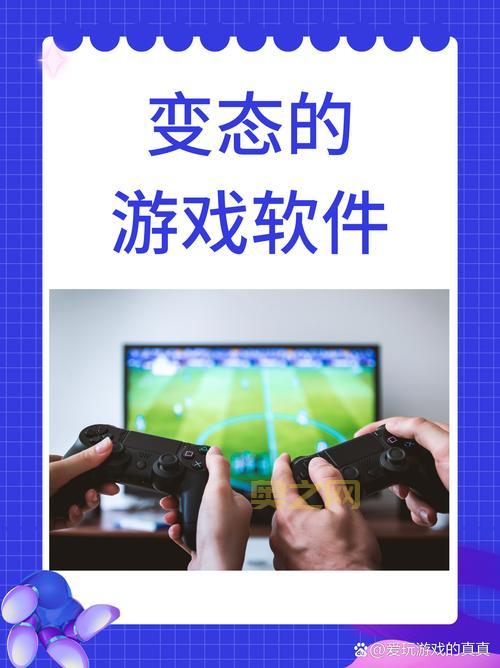 游戏盒下载游戏方便吗？几步轻松下载安装畅玩！