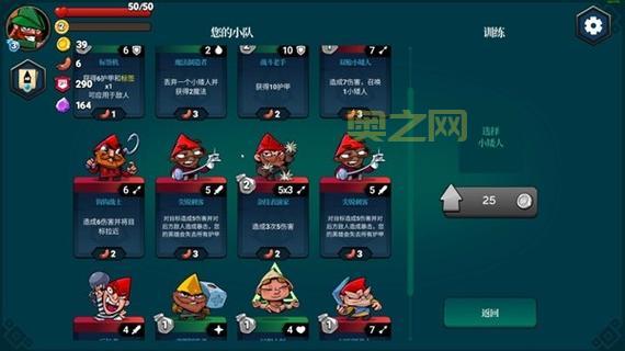 游民星空单机游戏基地：最新单机游戏攻略与资讯一网打尽