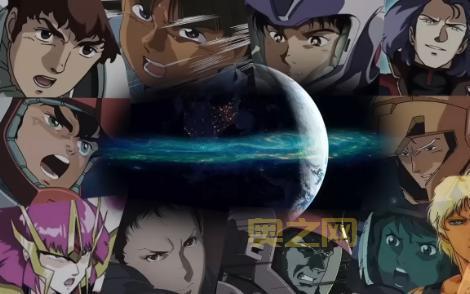 机动战士高达UC：宇宙世纪的战争与秘密