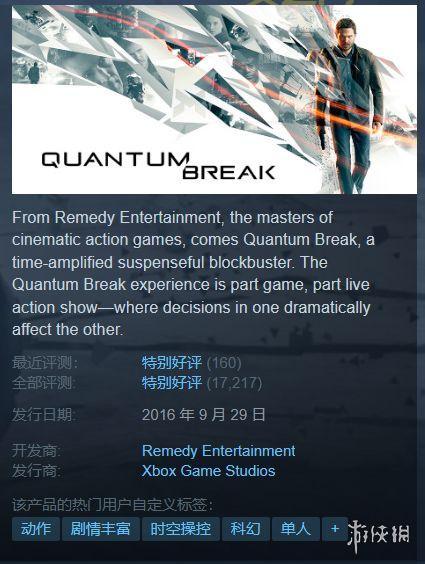 死亡岛steam联机老是失败?原因分析和解决方法!