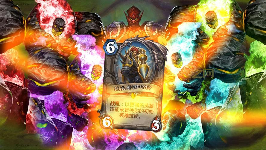 炉石传说裁决者图哈特厉害吗？新手必看卡牌攻略！