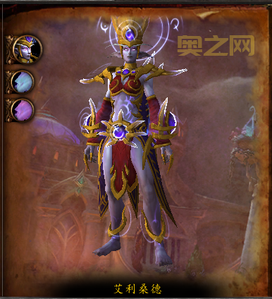 暗夜要塞大魔导师位置分享,轻松找到不用愁!