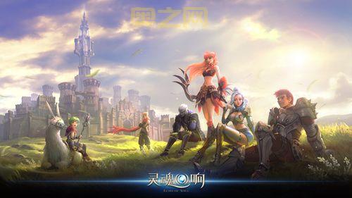 探索灵魂回响：挑战传统MMORPG的全新玩法