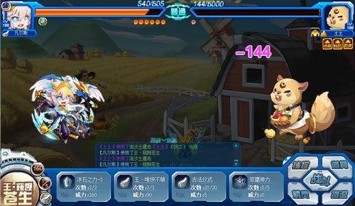 玩转4399赛尔号必看攻略,这些技巧你都知道吗?