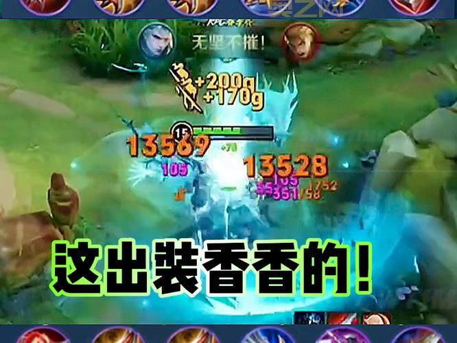 混元龙铠的易爆点怎么用？学会技巧伤害翻倍！