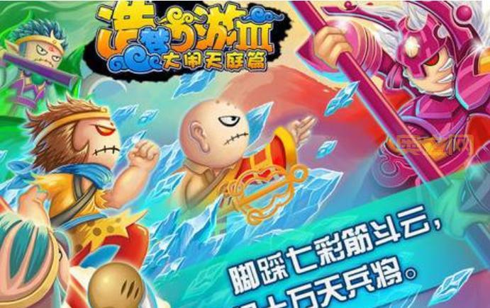 混元龙铠的易爆点怎么用？学会技巧伤害翻倍！