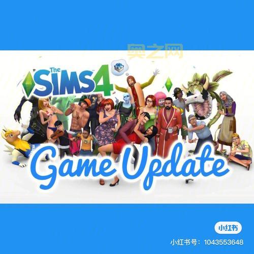 模拟人生4免安装中文版怎么玩？老玩家教你快速上手！