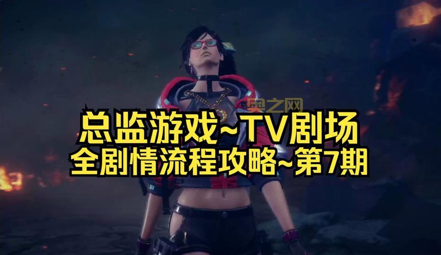 猎天使魔女3DM轩辕汉化补丁下载：完整简体中文翻译