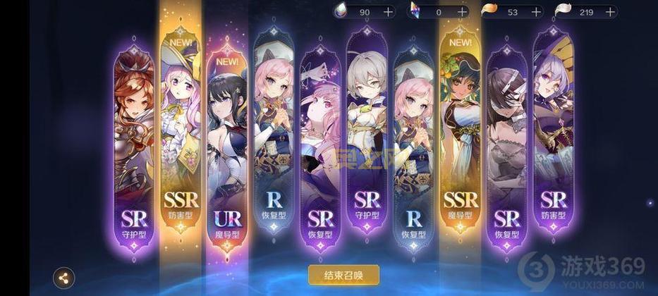 复苏的魔女SSR排行2024最新版，最强角色都在这！