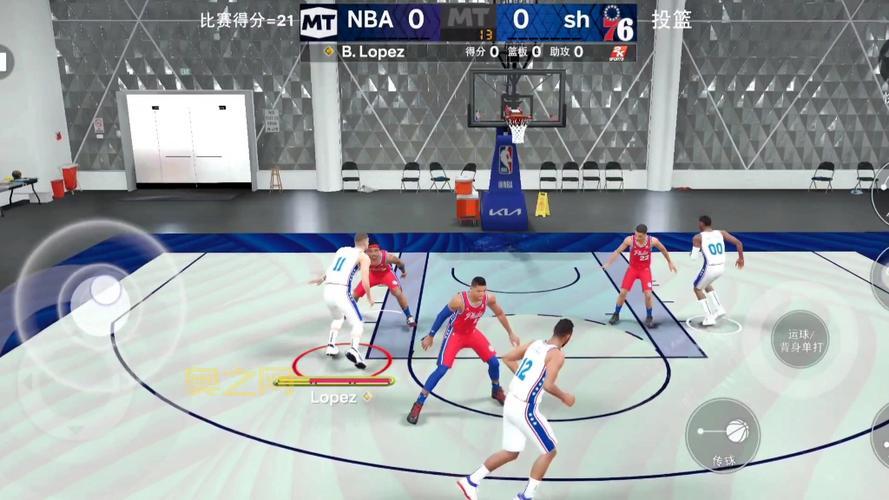 想玩nba2k安卓版？教你快速下载安装游戏！