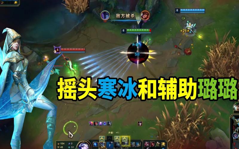 无限火力璐璐怎么出装？这套出装伤害爆炸！