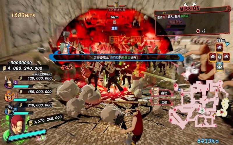 海贼无双4新DLC大和漫游记上线，挑战极限冒险