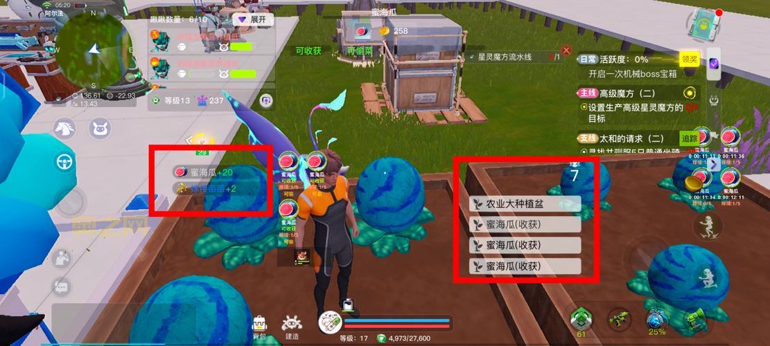 新手必看：种子怎么用，详细操作指南