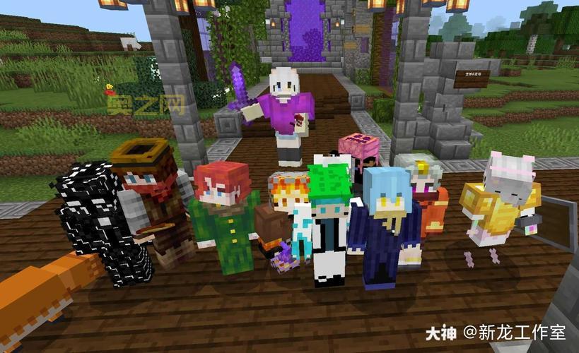 我的世界联机盒子好用吗?游戏大神分享使用心得!