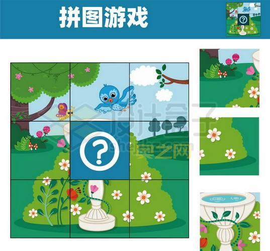 拼图游戏推荐：畅玩经典拼图与创意新玩法