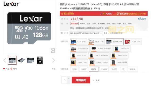 怪物猎人2g必做任务列表哪里找？看这篇就够用了！