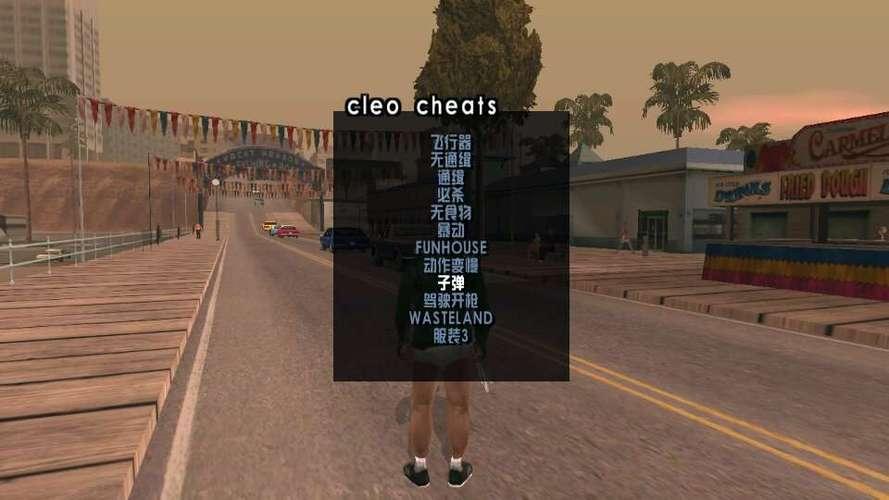 侠盗猎车圣地秘籍大全，解锁无限金币武器的秘籍！