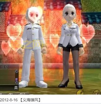 想去热血江湖九泉？只需这几步轻松到达升级宝地！