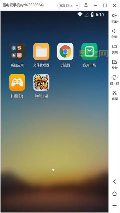 想去热血江湖九泉?只需这几步轻松到达升级宝地!