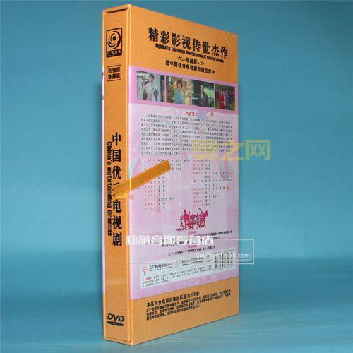 DVD碟片A优质选择，满足高效刻录需求