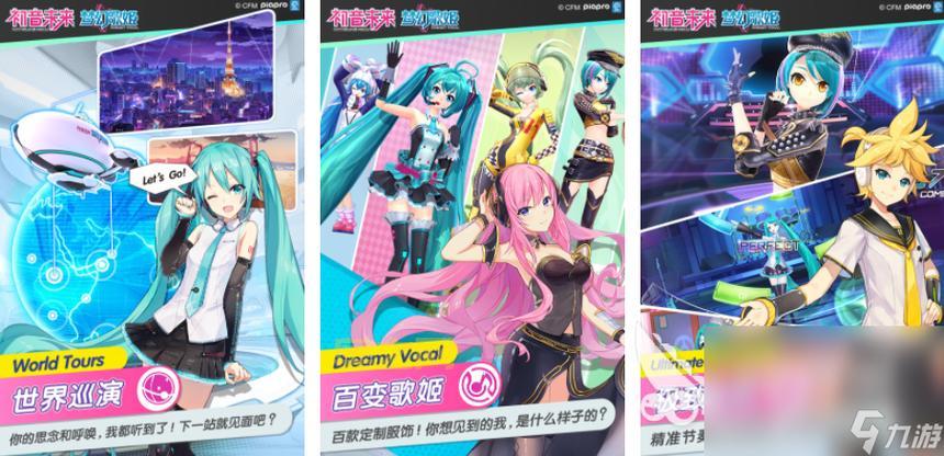 最新手游下载大全：热门新游尽在此处