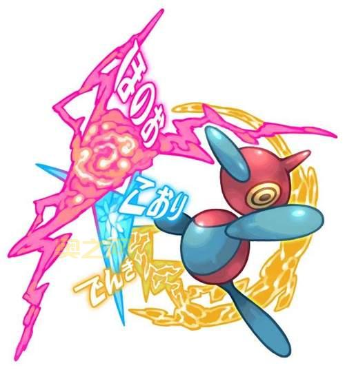 揭秘3D龙：口袋妖怪中神秘角色的前世今生