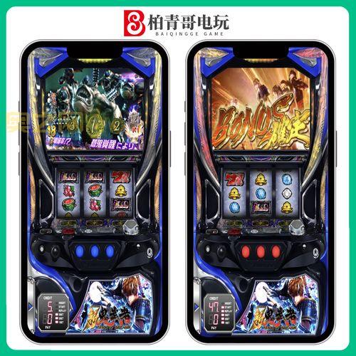 手机也能玩鬼武者,游戏厅鬼武者777手机版下载!