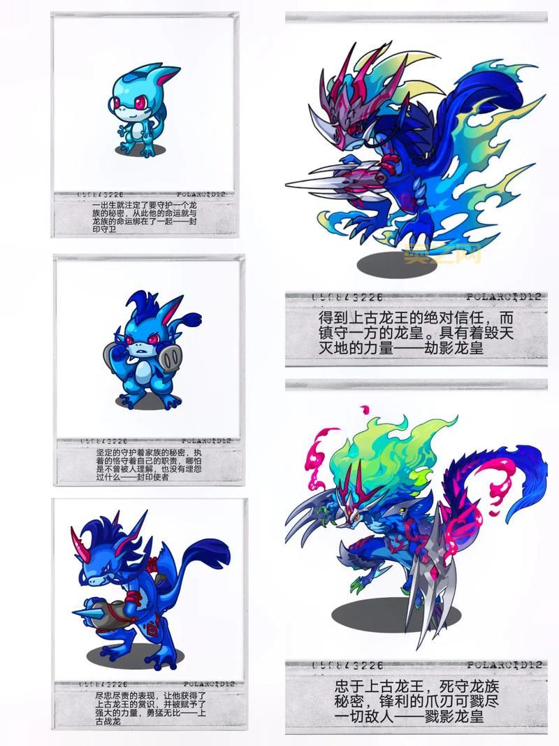 洛克王国最新更新公告来啦！新宠物新活动抢先看！