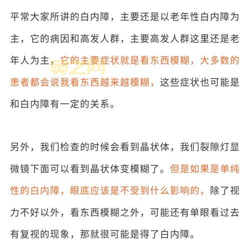 噬魂到底是什么？老玩家来给你讲清楚！