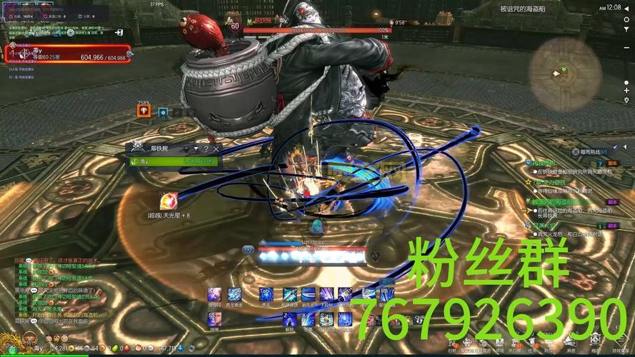 寻找稳定剑灵公益服？就来这个发布网看看吧！