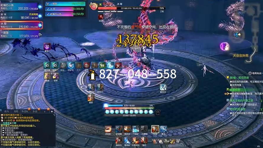 寻找稳定剑灵公益服？就来这个发布网看看吧！