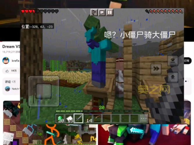 天下贰藏宝阁惊现35万神兵！大佬的世界我不懂