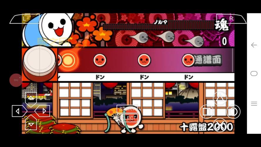 想要更多PSP太鼓达人歌曲？DX版DLC下载安装全攻略来了！